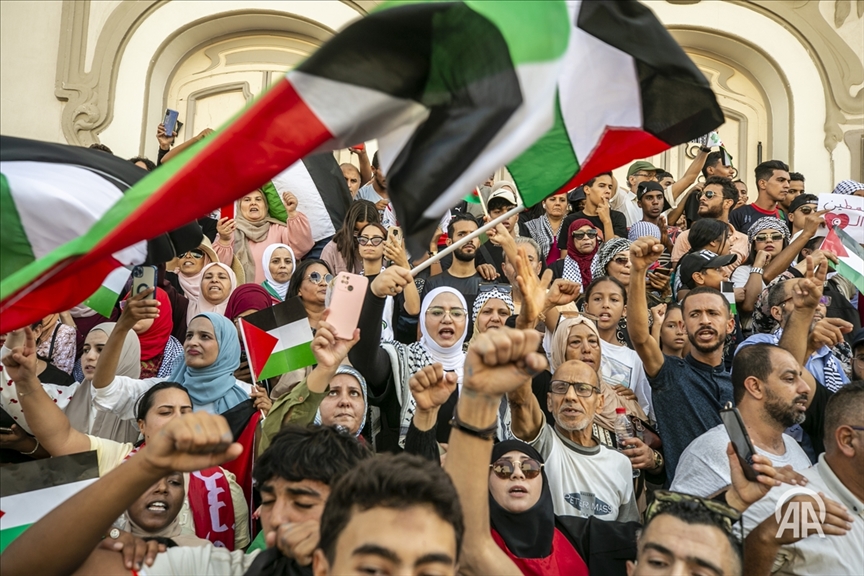 Tunisie : une manifestation de soutien en soutien à la Palestine