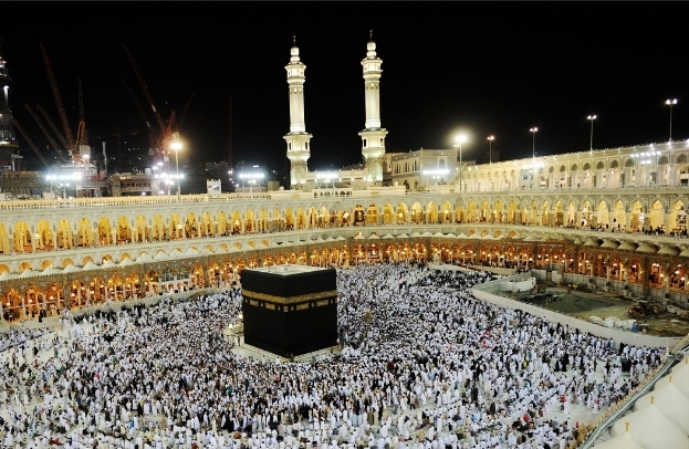 Guinée : Le tarif du Hajj 2025 fixé à 54,800 000 de francs guinéens